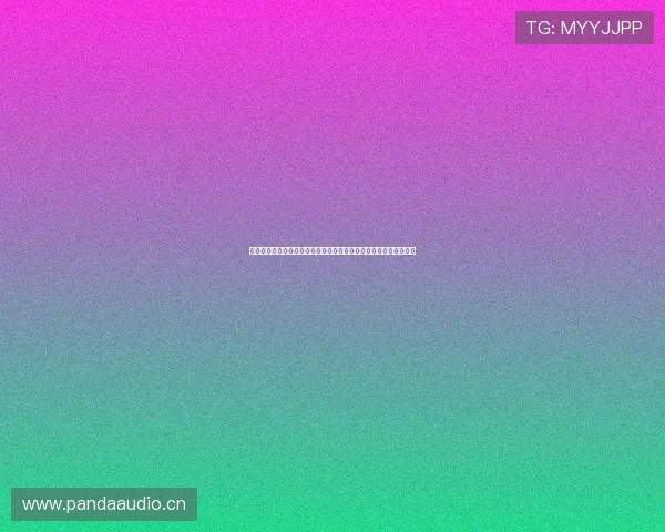 熊猫直播人气女主播高能名场面合集带你沉浸式看精彩互动瞬间回放